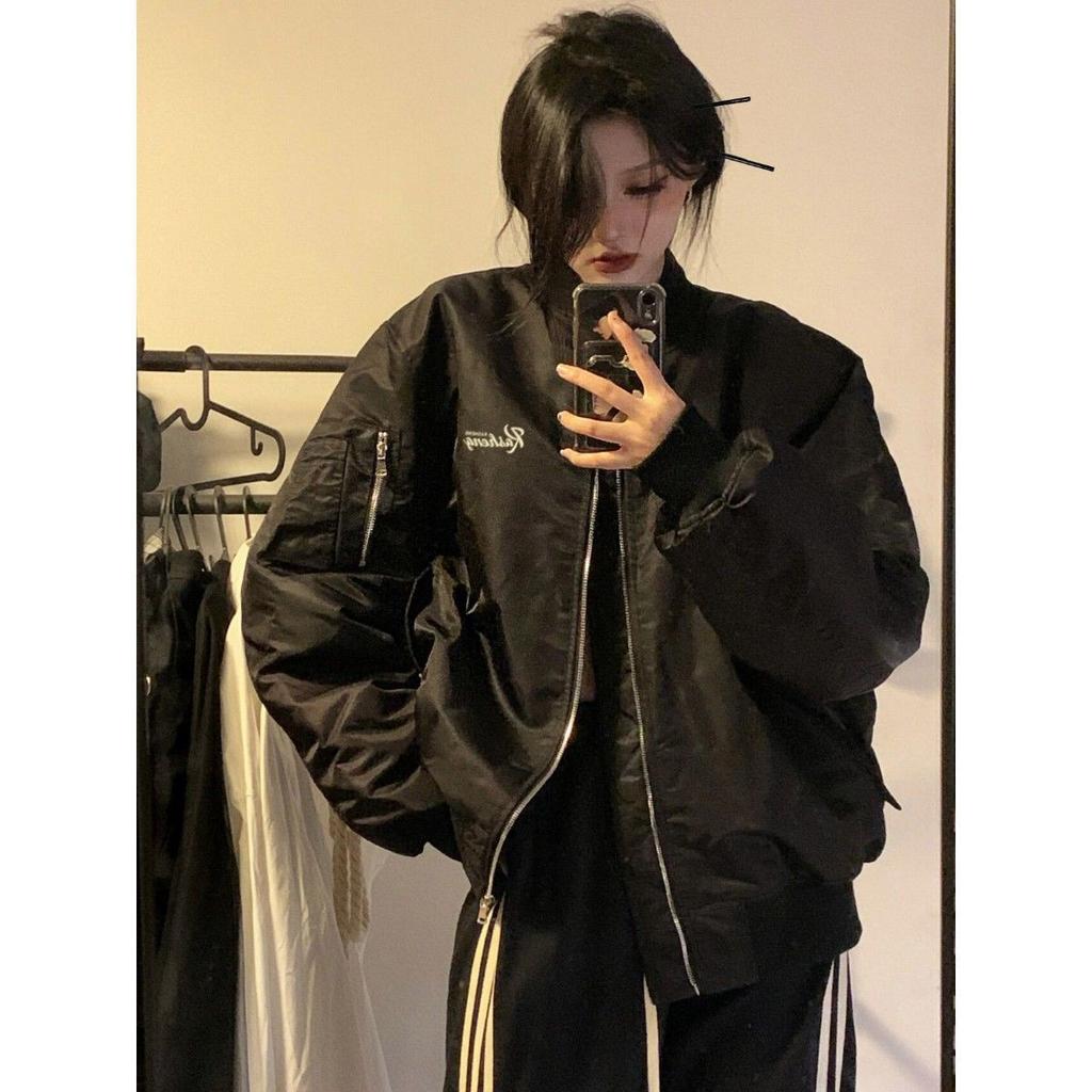 Veste à Paillettes Pour Femme - Courte - Veste De Pilote