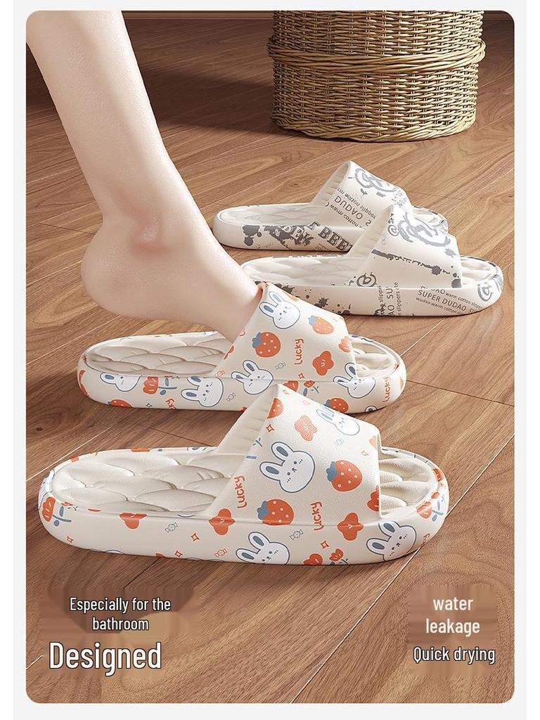 Women's Leakproof Cartoon Print Quick-Dry Slippers - Anti-Slip Soft Sole Sandals for Summer