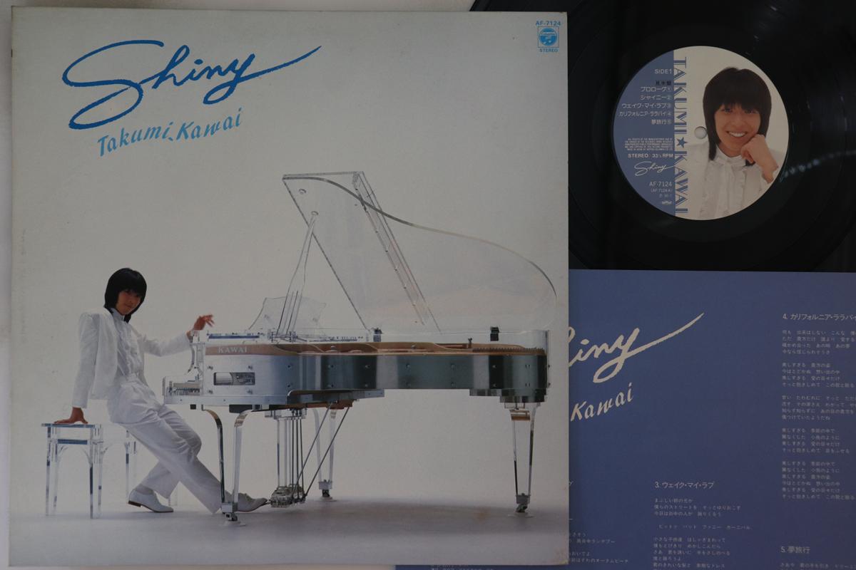 

LP Пластинка TAKUMI KAWAI - Shiny AF7124 COLUMBIA 1982 Япония Соул/Фанк Б/У