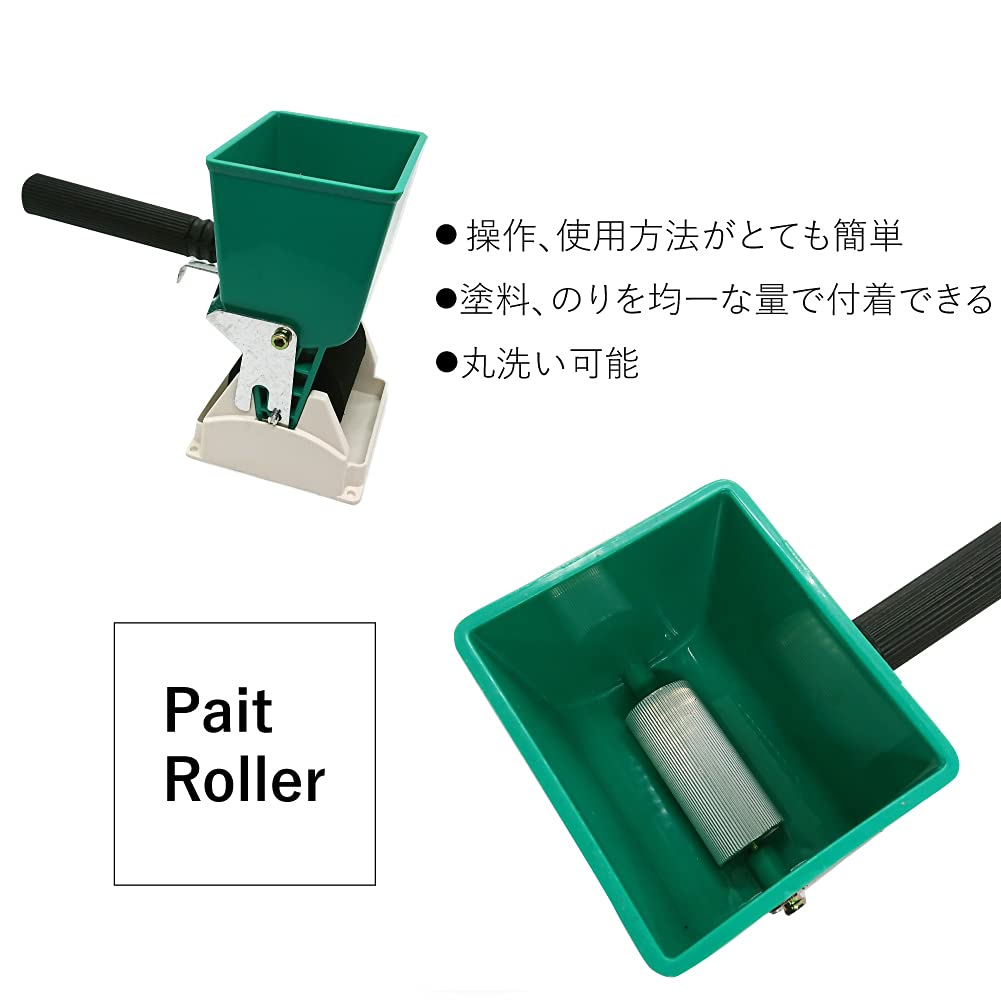 Auple Paint Glue Easy Painting Roller Manual Adjustable Flow Rate Roller, Roller, Set, Roller, Handheld, Woodworking, Non-Slip, Labor-Saving,