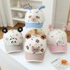 Kids Animal Baseball Cap, Hard Brim Sunshade Hat for Boys and Girls, Perfect for Outdoor Travel In Spring and Autumn.