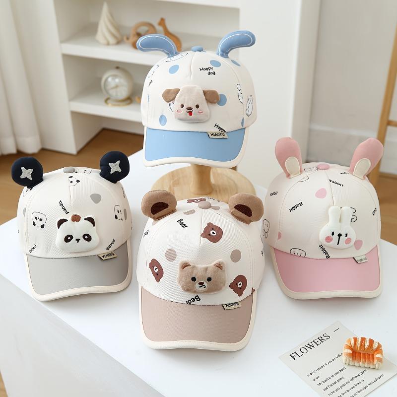 Kids Animal Baseball Cap, Hard Brim Sunshade Hat for Boys and Girls, Perfect for Outdoor Travel In Spring and Autumn.