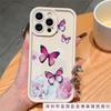 Beautiful Butterfly Is Suitable for iPhone 11/12/13/14/15 PRO MAX and iPhone 16 Pro Max Phone Protective Cases