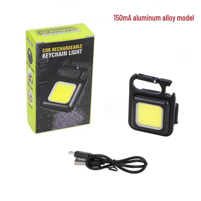 TikTok USB Keychain COB Work Light - Outdoor, Car Repair, Emergency, Household Use