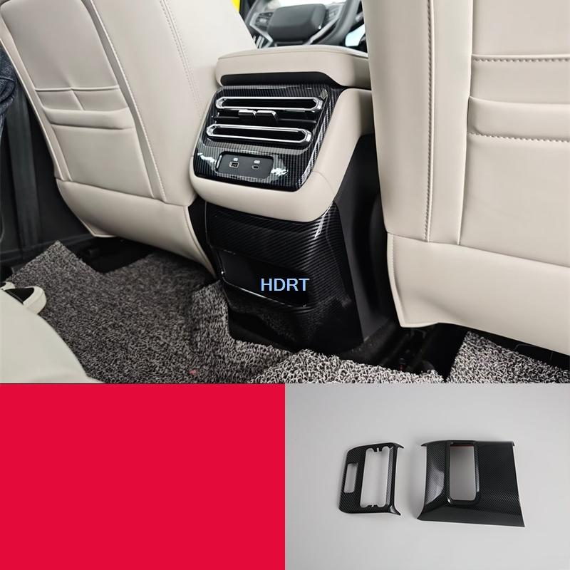 For Chery Jetour T1/Freedom 2025 + Car Carbon Fiber Interior Gear Shift Window Control Panel Front Rear Air Vent Outlet Cover