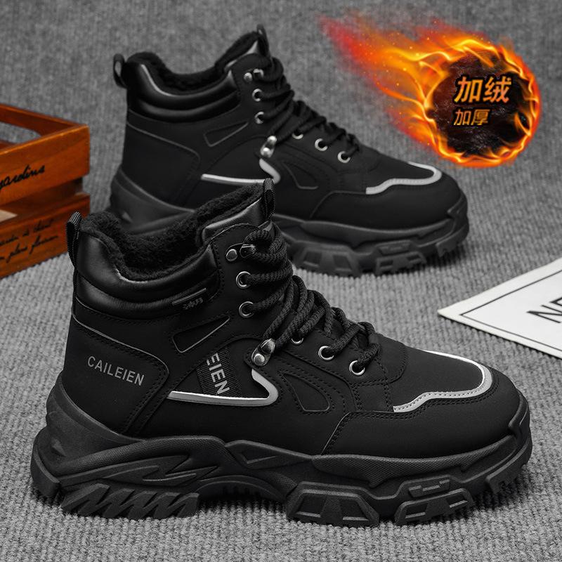 Winter velvet high-top dad shoes thick soles heightened thickened warm cotton shoes sports shoes