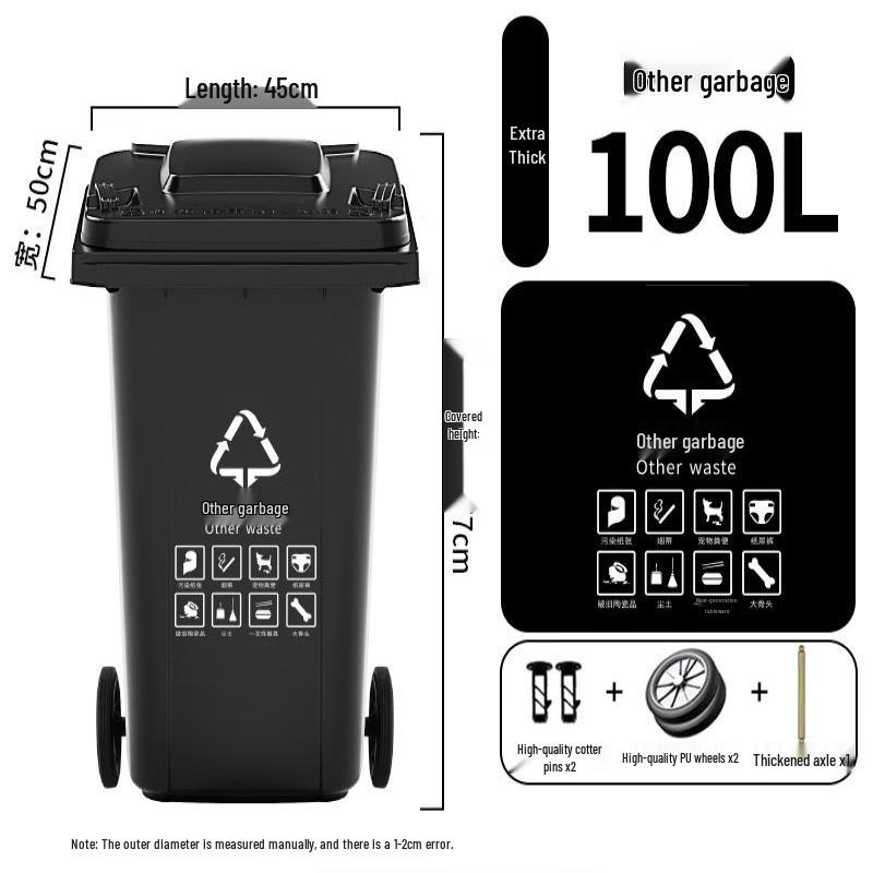 100L Wheeled Trash Can with Lid