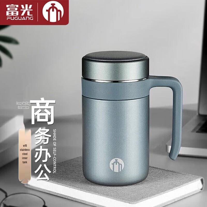 Fuguang 316 Stainless Steel Tea Infuser Thermos