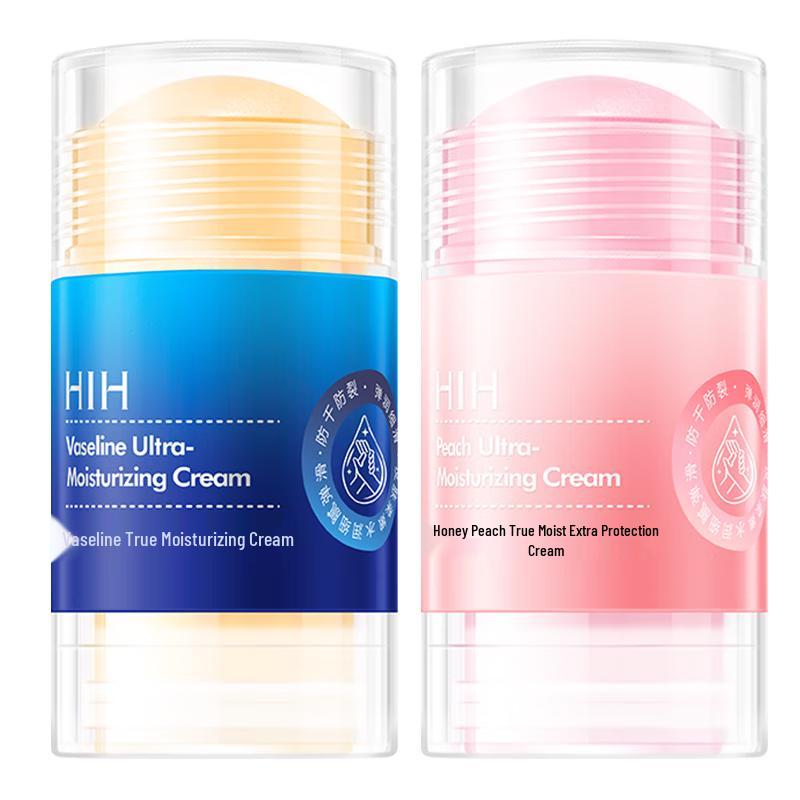 HIH Vaseline Intensive Repair Hand & Foot Cream