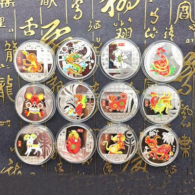 12 Zodiac Commemorative Medals, Metal Crafts, Colorful, Zodiac Coins, Souvenirs, Events, Gifts, Handheld Gifts, Christmas Gift, Stocking Stuffers