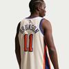 Men's Nike Jalen Brunson New York Knicks City Edition Men's Nike Nba Swingman Jersey
