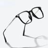 Fashion Optical Glasses Frame Women Anti Blue Light Men Business Large Square Eyeglasses Vintage Prescription Eyewear