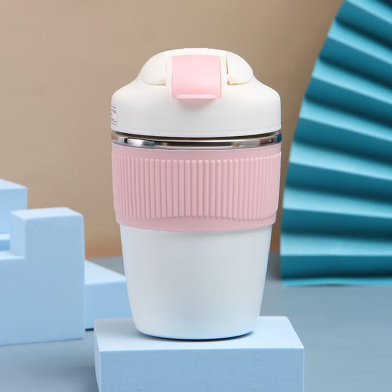 Dual-Drink Insulated Travel Mug