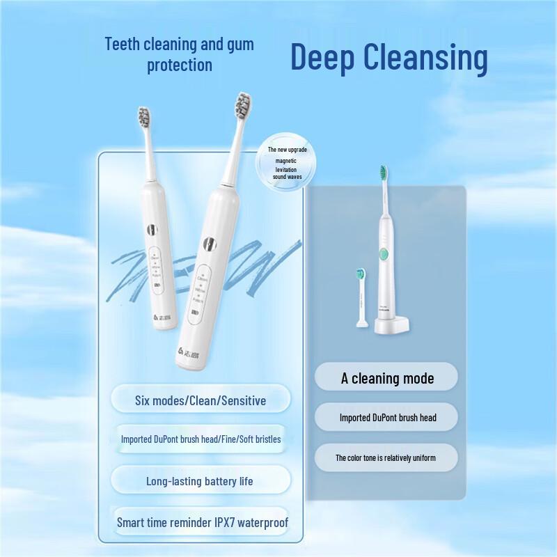 Chigo Magnetic Levitation Electric Toothbrush CN Plug (adapter Included)