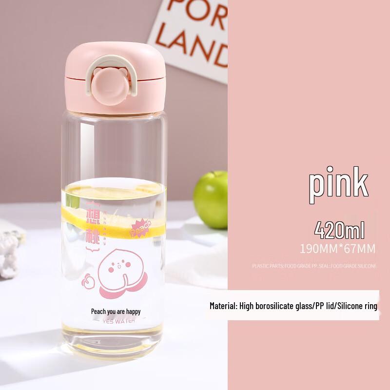 DH Simple Portable Heat-Resistant Glass Water Bottle