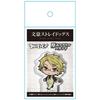 Bungo Stray Dogs Tsuitekku Thickness Acrylic Stand Kunikida Doppo