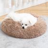 Long Plush Dog Bed, Pet Round Bed, Anti-anxiety Ped Bed Mat, Pet Bed Sofa Cushion For Small Medium Dog Calming Plush Pet Sofa