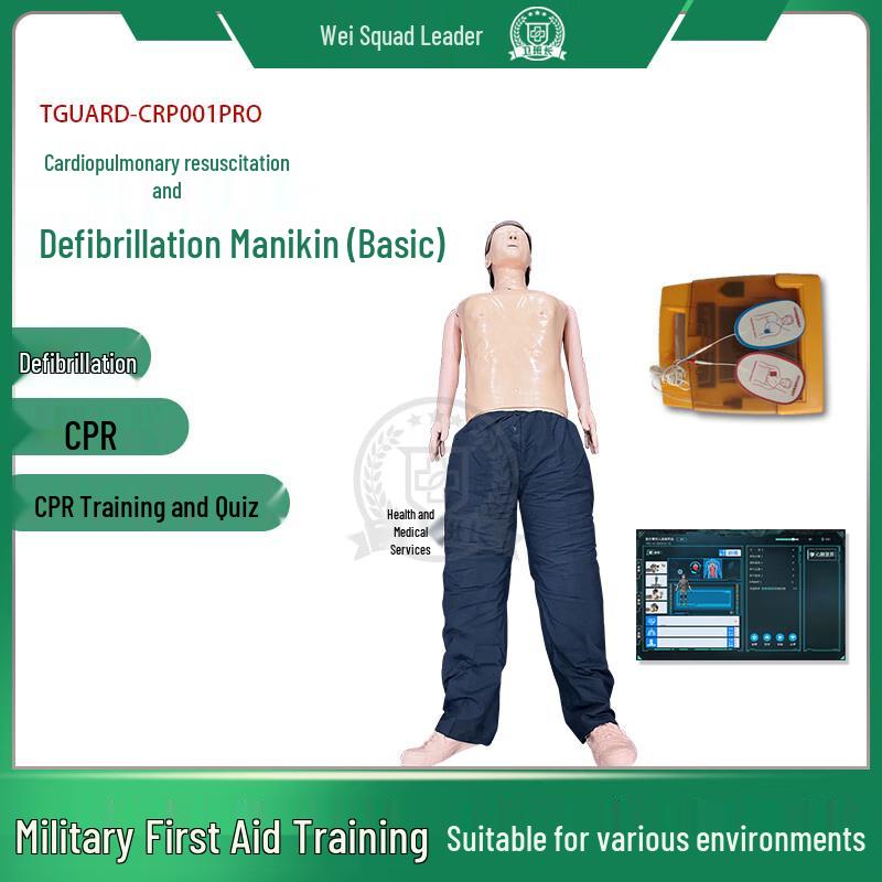 Wei Banzhang Half-Body CPR and Trauma Training Manikin