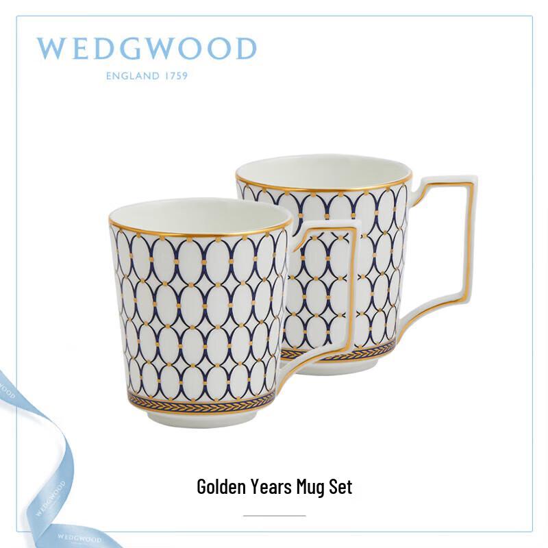 Wedgwood Golden Age Midnight Blue Mug Set (Pair)