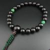 Myorenka Jodo Shinshu Prayer Beads for 22 String Authentic Prayer Buddhist Memorial Funeral Shinshu Prayer Beads Included Heavenly Indian Men, Beads,