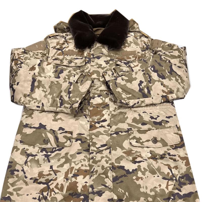 Junnord Men s Winter Military Cotton Parka 175/100