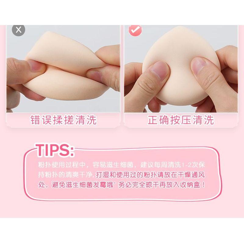 Kochanie - Capybara Powder Puff with Case
