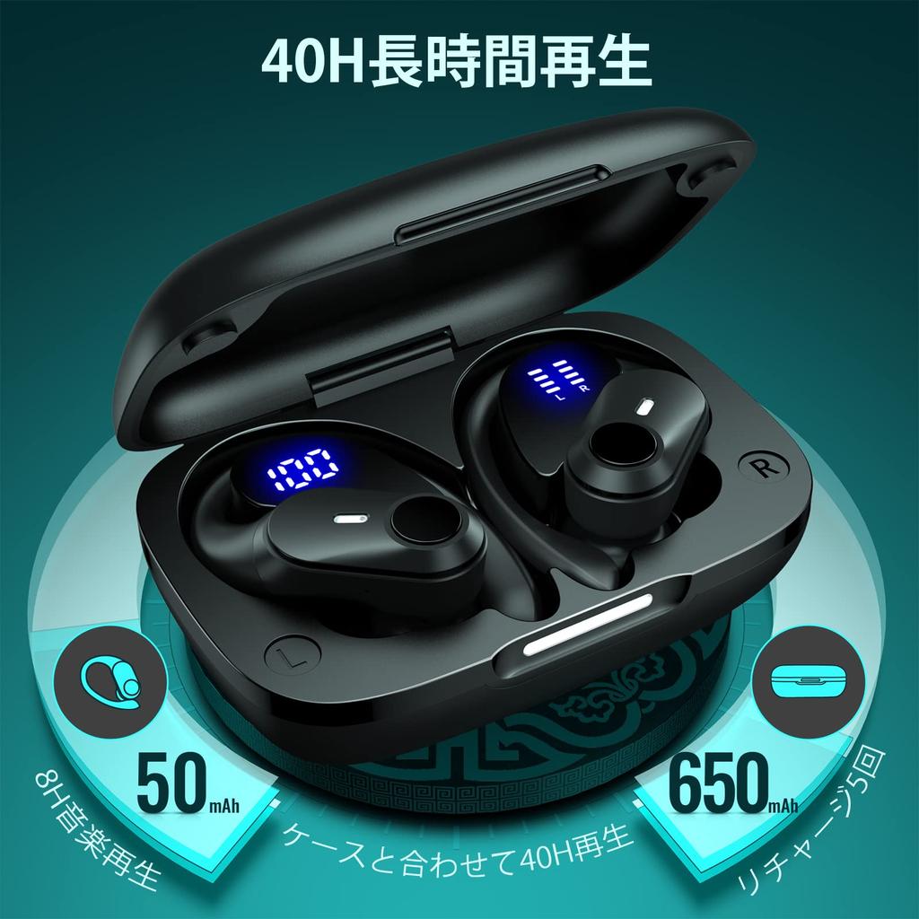 [Auriculares Bluetooth 5.3 con Gancho para la Oreja] Auriculares Inalámbricos Bluetooth, Auriculares, 40 Horas de Reproducción, Drivers de 13 mm, Calidad de Sonido Hi-Fi, Soporte AAC, LED