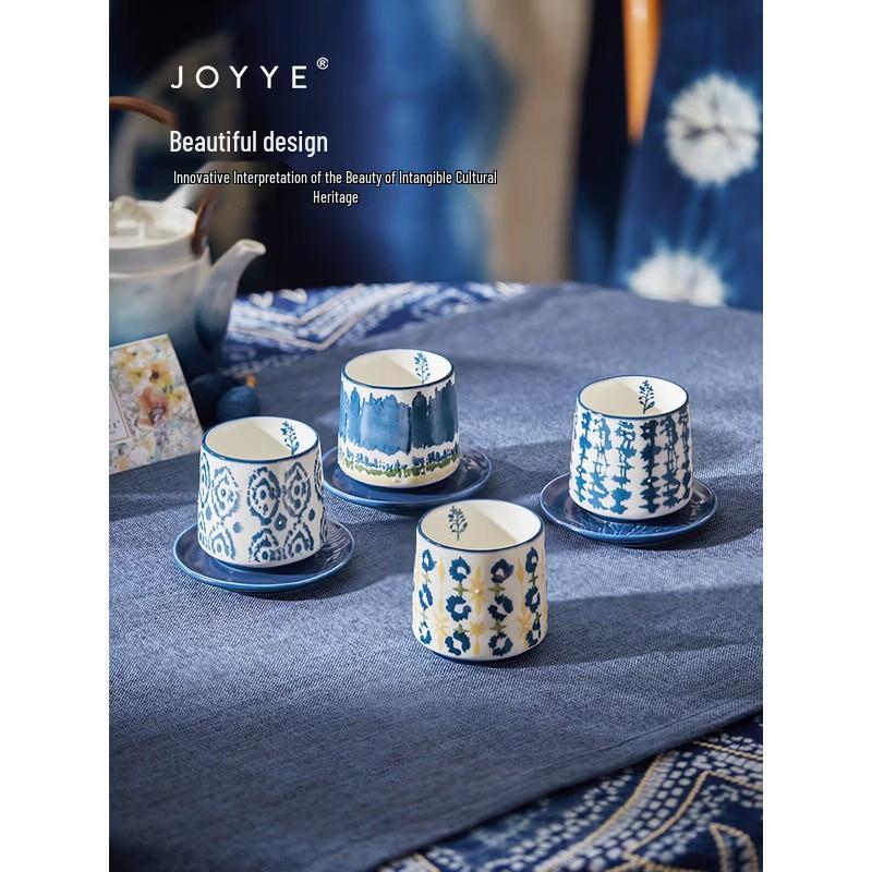 JOYYE Dye-Rhyme Flower White Porcelain Tea Set Gift Box