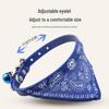 Cat Bandana Collar with Bell - Pet Scarf and Accessory