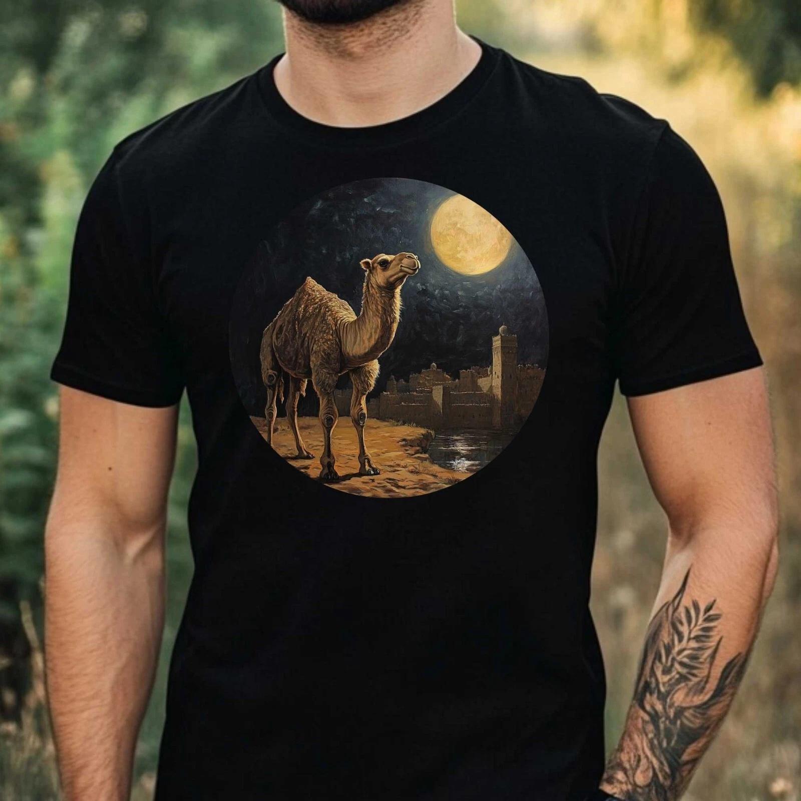 T-Shirt Herren Kamel im Mondlicht Motiv Baumwolle Größe XS bis 5XL S