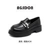 Augustine Loafers Women's 2025 New Summer Platform Thick Heel One Pedal French Single Shoes British Small Leather Shoes