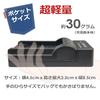 Str VW-VBT380-K VW-VBT380 Panasonic Compatible Battery & Charger VW-BC10-K HC-V550M HC-W570M HC-W580M HC-V360M HC-V480M HC-W585M HC-WX990M HC-VX985M H