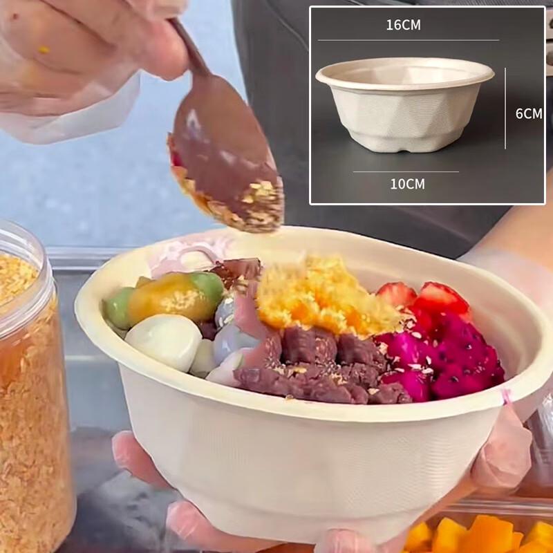 

ZISIZ 750ml Extra Thick Diamond Shaved Ice Bowl (48-pack)