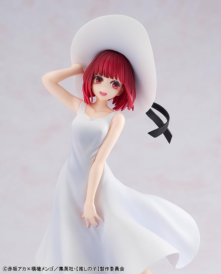 KDcolle [My Favorite Child] Arima Kana Full Moon...! Ver. Non-scale Plastic Painted Finished Figure
