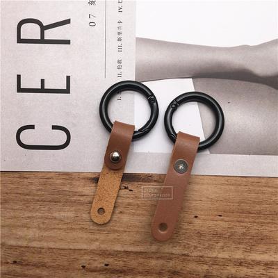 Lanyard for Key DIY Keyring Holder Car Key Chain For Men Jewelry Gift USB Gadget Key PSP Anti Lost Rope Cord