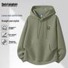 Mark Fairwhale Men's American Style Printed Hoodie