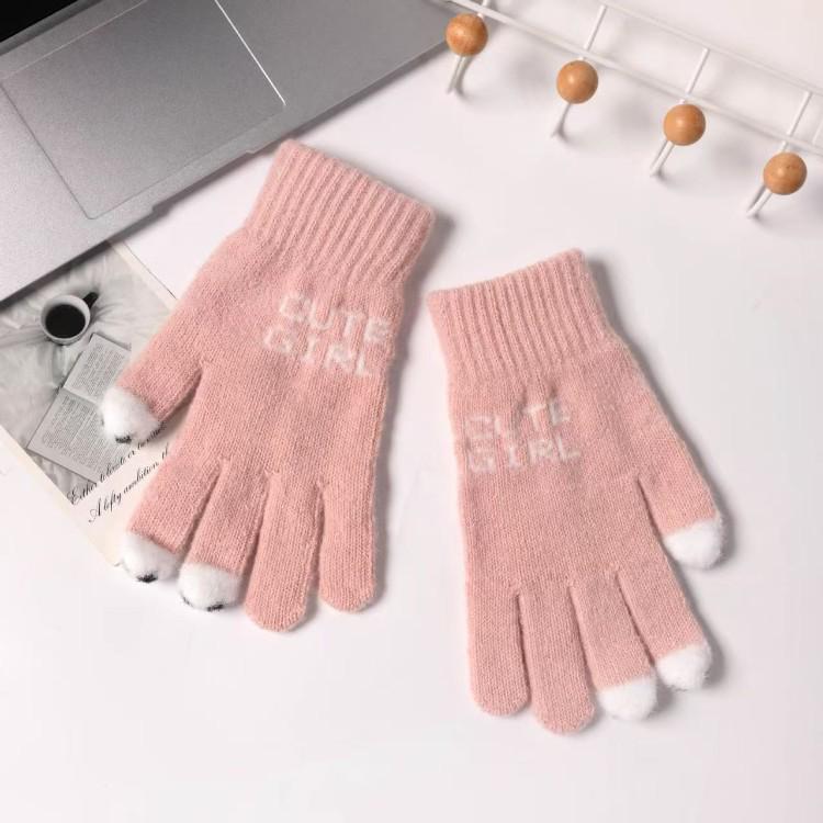 Winter Touchscreen Anti-pilling Bean Fish Gloves - Cute & Warm for Students