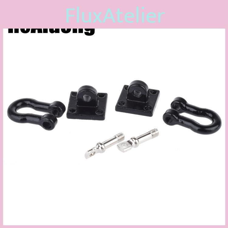 Premium Quality 2 Pcs Red Climbing Trailer Hook Buckle For 1/10 D90 Axial Scx10 Rc Cars