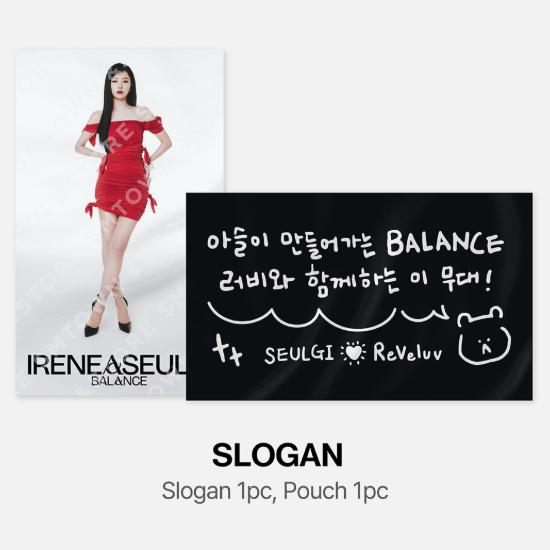 Pre-order 2025 IRENE & SEULGI Concert Tour BALANCE Slogan