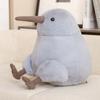 30/40cm Simulation Kiwi Bird Plush Toys Kawaii Kiwi Bird Animals Doll Soft Stuffed Brown Kiwi Pillow Children Birthday Gifts