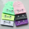 New men's and women's autumn and winter trendy cartoon beanie with sad frog eyes embroidery, warm knitted pullover hat
