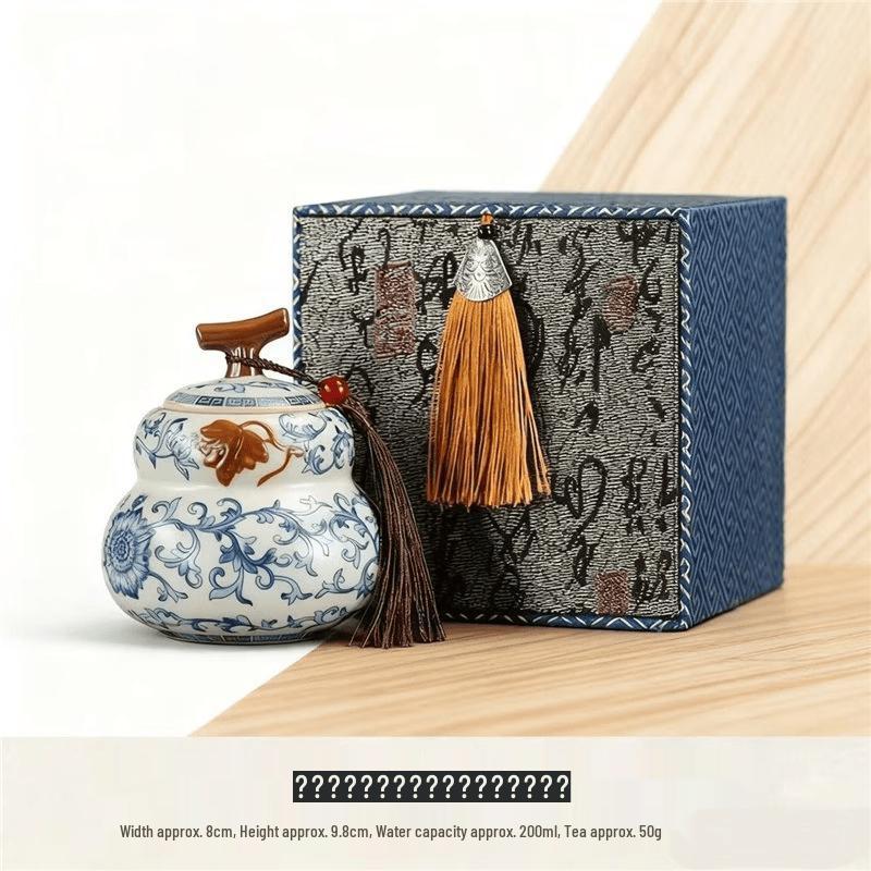 Blue and White Ru Kiln Gourd Tea Caddy Gift Set