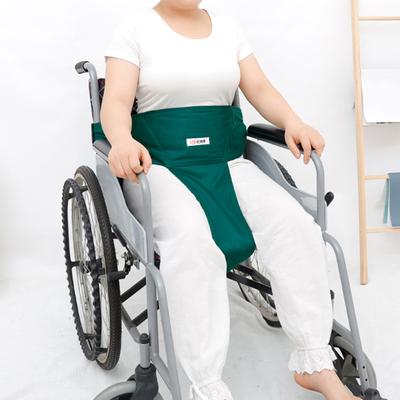 Wheelchair Belt High Elasticity Fixing Patient Sturdy Seat Belt Adjustable Wheelchair Safety Harness for Adult