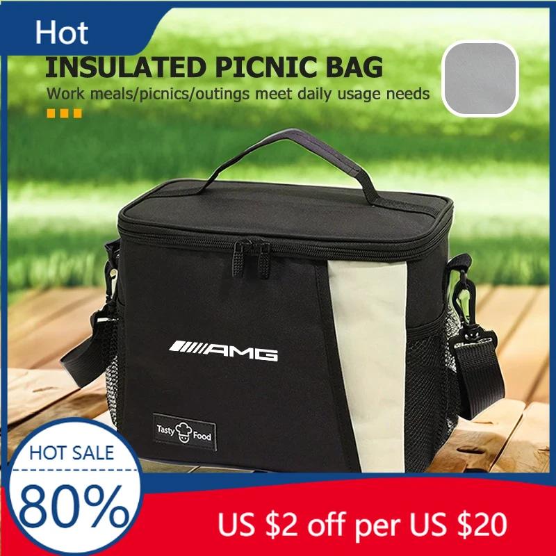 FJR5 Portable Thermal Lunch Bag Insulated Case Camping Dinner Bag For Mercedes Benz AMG A B C E S G Class A180 CLK CLA GLE GLC W212