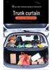 DX7 Trunk Cover & Tailgate Baffle Storage Partition