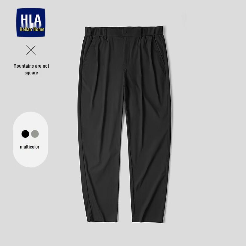 

HLA Men s Spring Tapered Casual Pants 31 170/78A
