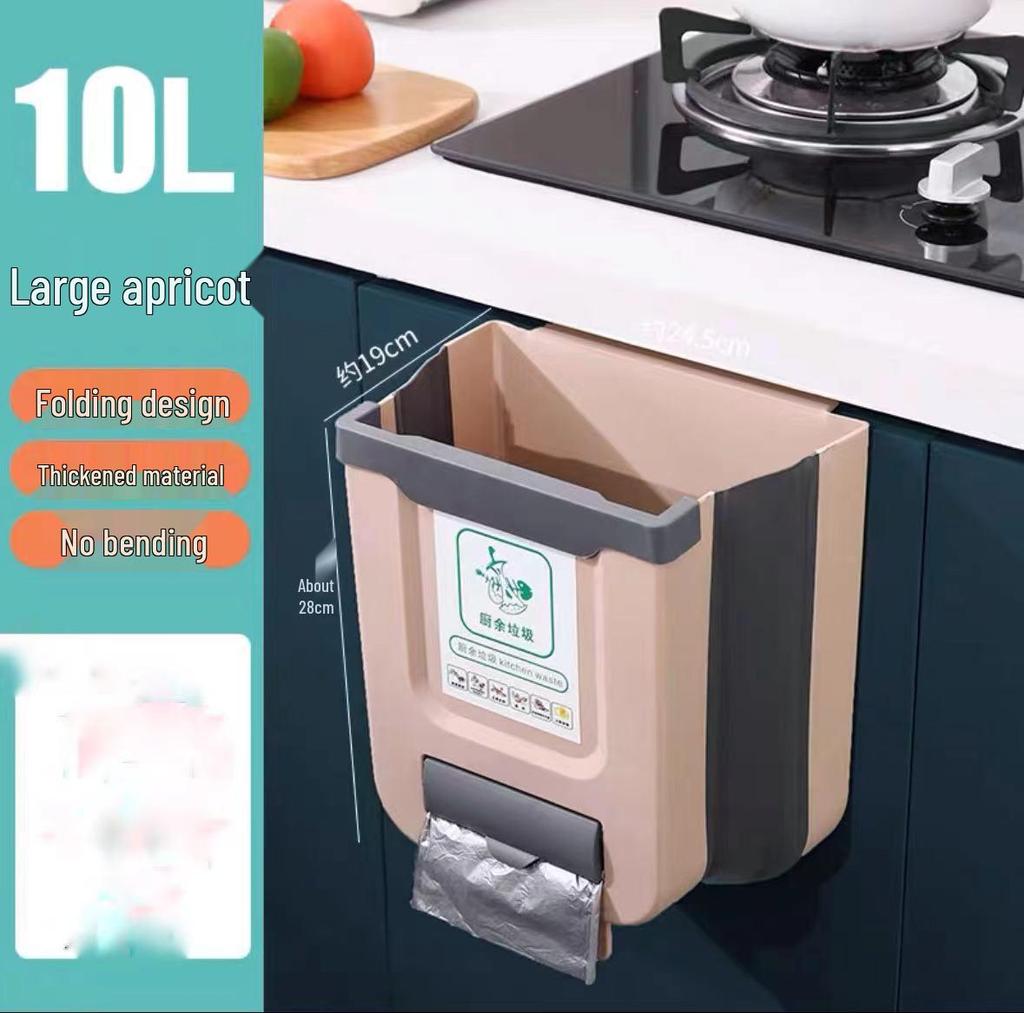 Foldable Wall-Mounted Kitchen Trash Bin: Hanging Hygiene Bucket for Cabinet Doors