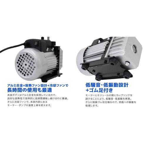 WEIMALL Air Conditioner Gas Charge Manifold Gauge & Vacuum Pump (Exhaust Speed ??30L/S) with Backflow Prevention, Set for R134a, R410a, R404a, and R32