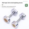 Adjustable Electroplated Steel Dumbbell Set for Men's Home Gym