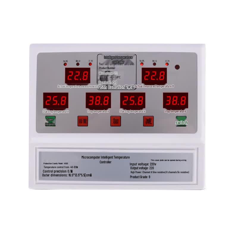 Yuzhuxun Dual-channel Smart Digital Temperature Controller